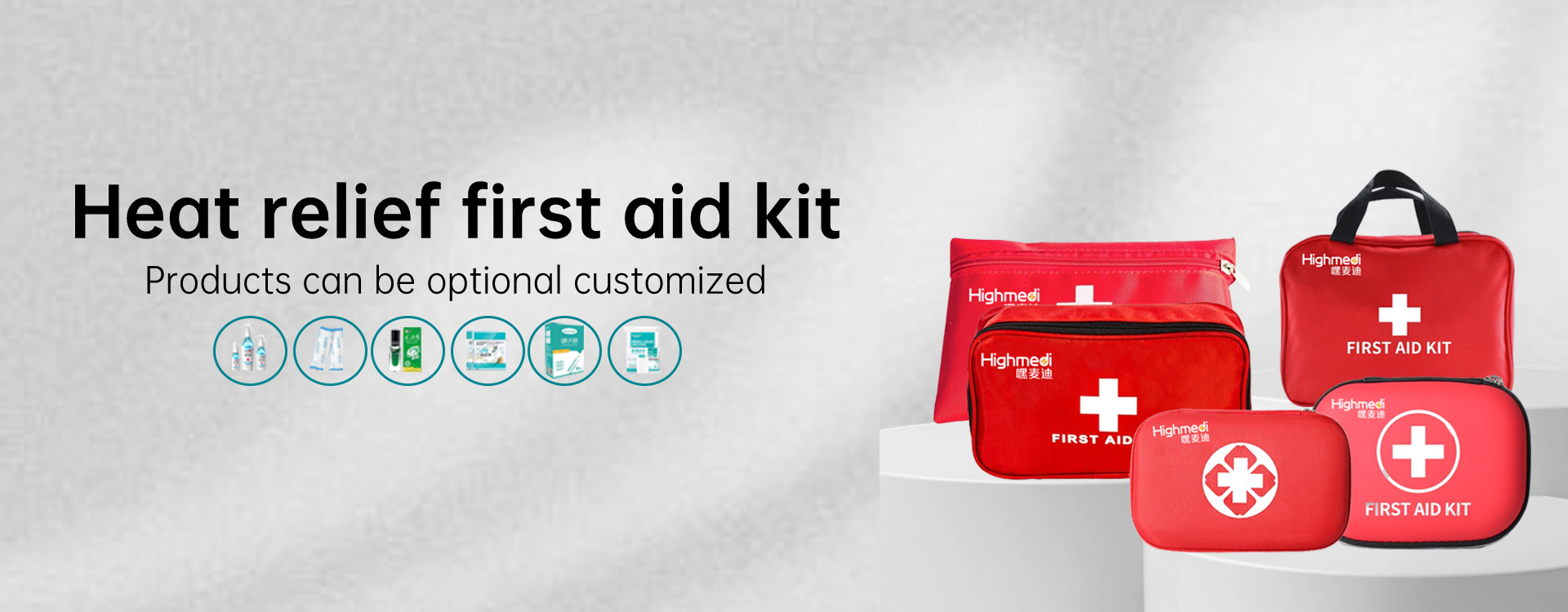 Emergency medical kit